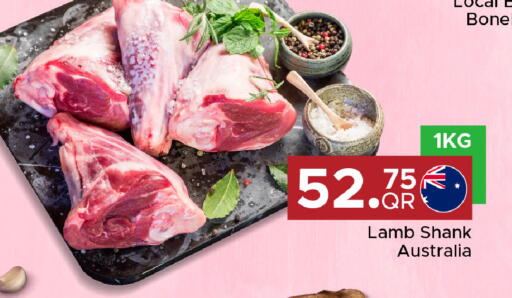 available at Family Food Centre in Qatar - Al Wakra