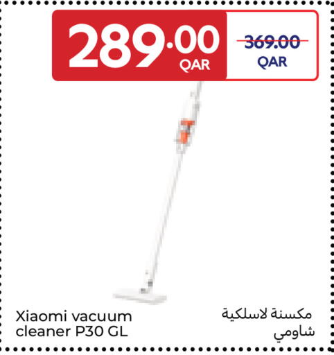 available at Carrefour in Qatar - Al Wakra
