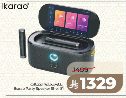 available at LULU Hypermarket in KSA, Saudi Arabia, Saudi - Medina