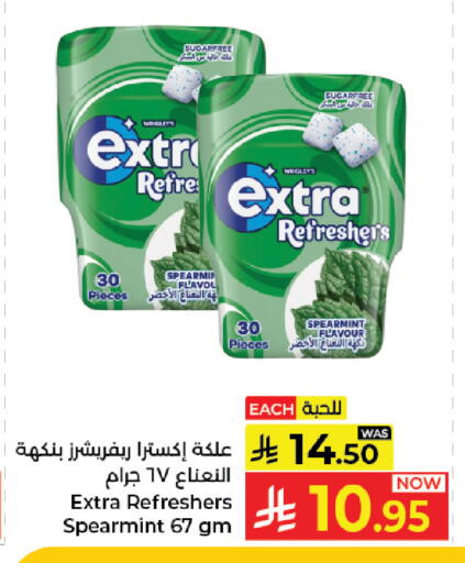 available at Kabayan Hypermarket in KSA, Saudi Arabia, Saudi - Jeddah