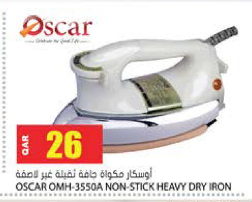 available at Grand Hypermarket in Qatar - Al-Shahaniya