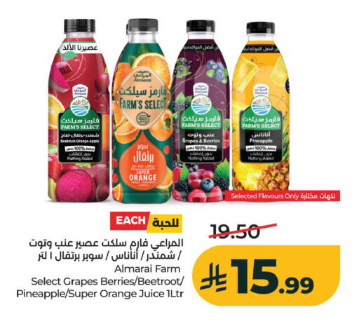 Orange Apple Persimmon Acerola Grapes Pineapple Beetroot available at LULU Hypermarket in KSA, Saudi Arabia, Saudi - Al Khobar