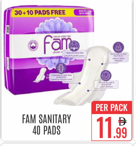 available at DAY STAR DEPARTMENT STORE.L.LC in UAE - Dubai