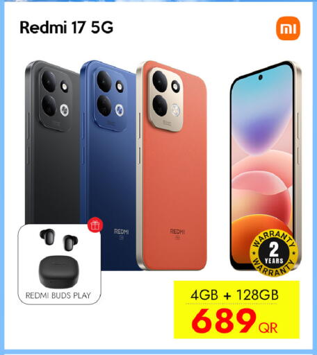 available at آي كونكت in قطر - الوكرة