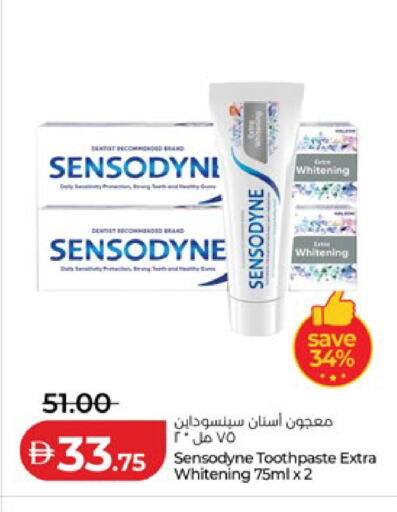 available at Lulu Hypermarket in UAE - Abu Dhabi