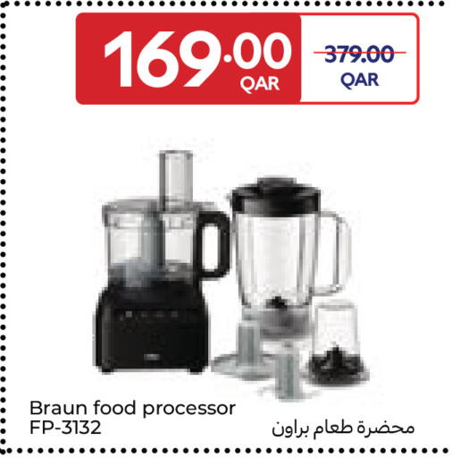available at Carrefour in Qatar - Al Wakra