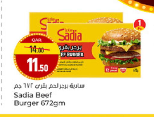 available at Paris Hypermarket in Qatar - Al-Shahaniya