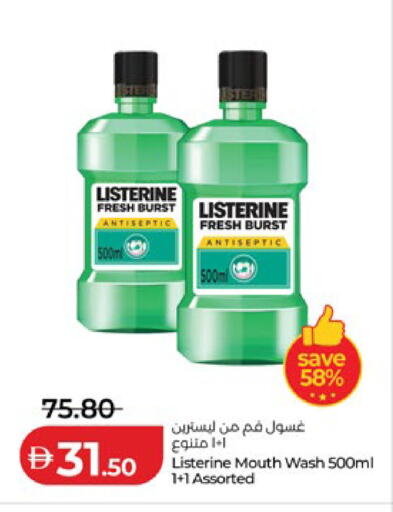 available at Lulu Hypermarket in UAE - Abu Dhabi