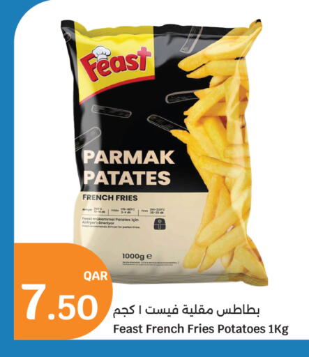 available at سيتي هايبرماركت in قطر - الخور
