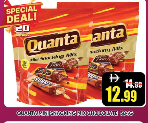Mint available at Leptis Hypermarket  in UAE - Ras al Khaimah