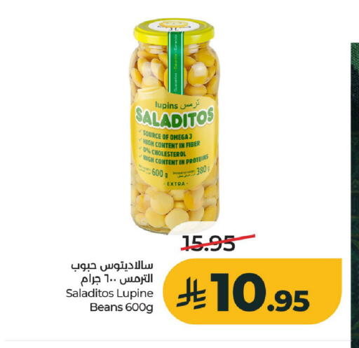 available at لولو هايبرماركت in مملكة العربية السعودية, السعودية, سعودية - الخرج