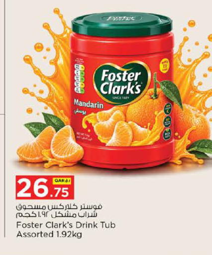 Mandarin available at Nesto in Qatar - Al Rayyan