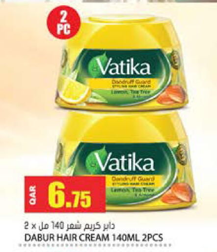 available at Grand Hypermarket in Qatar - Al-Shahaniya