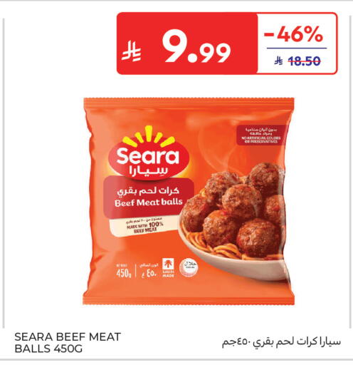 available at Carrefour in KSA, Saudi Arabia, Saudi - Al Khobar