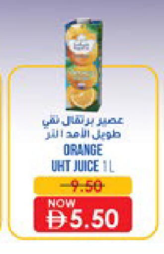 Orange available at Lulu Hypermarket in UAE - Abu Dhabi