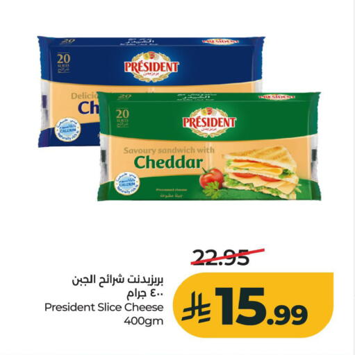 available at LULU Hypermarket in KSA, Saudi Arabia, Saudi - Al Khobar
