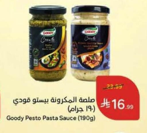 available at Hyper Panda in KSA, Saudi Arabia, Saudi - Al Khobar