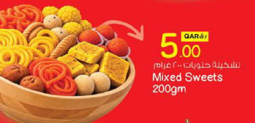 available at Nesto in Qatar - Doha