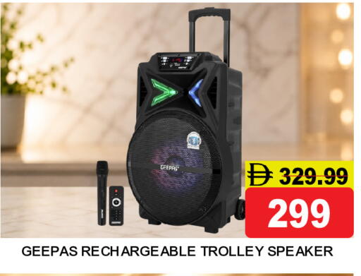 available at سوبر بازار هايبرماركت in الإمارات العربية المتحدة , الامارات - دبي