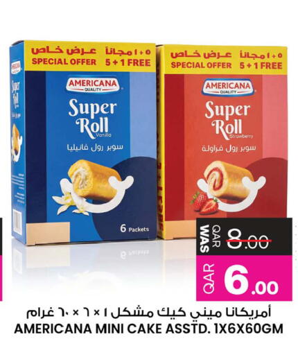 Strawberry available at Ansar Gallery in Qatar - Al Daayen