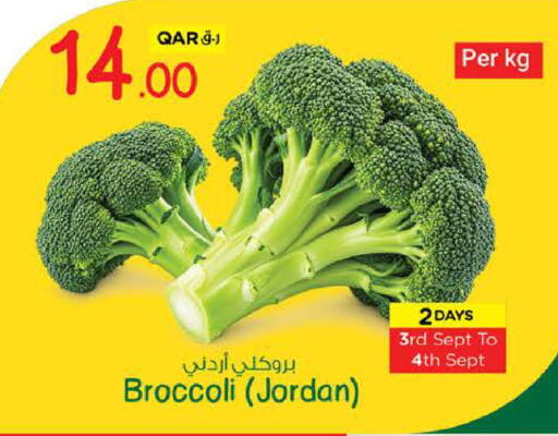 Broccoli from Jordan available at Nesto in Qatar - Al Rayyan