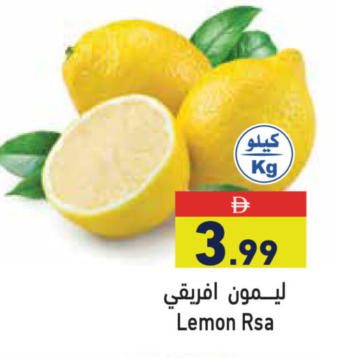 Lemon available at أسواق رامز in الإمارات العربية المتحدة , الامارات - دبي