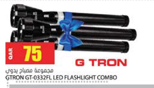 available at Grand Hypermarket in Qatar - Al-Shahaniya