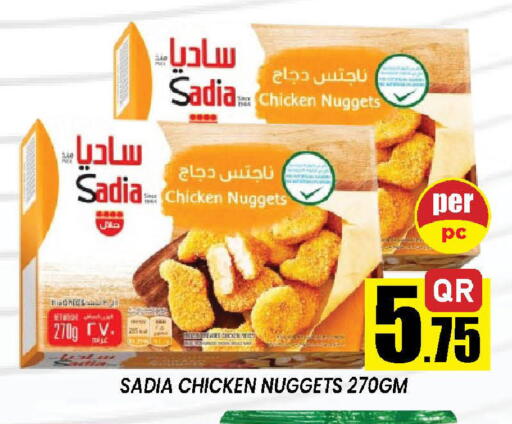 available at Doha Stop n Shop Hypermarket in Qatar - Doha