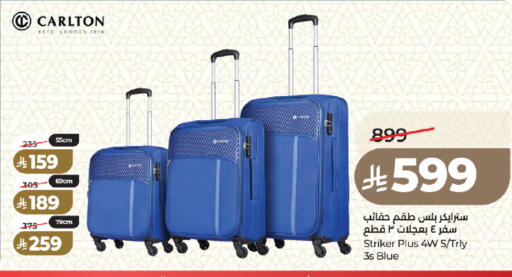 available at لولو هايبرماركت in مملكة العربية السعودية, السعودية, سعودية - المدينة المنورة
