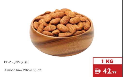 available at Istanbul Supermarket in UAE - Ras al Khaimah