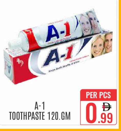 available at DAY STAR DEPARTMENT STORE.L.LC in UAE - Dubai
