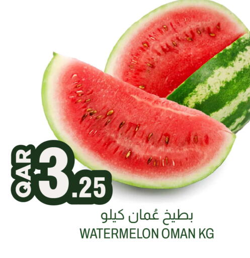 Watermelon from Oman available at Aswaq Al Malaki Fresh in Qatar - Al Shamal