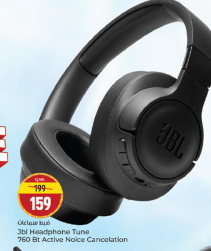 available at Paris Hypermarket in Qatar - Al-Shahaniya