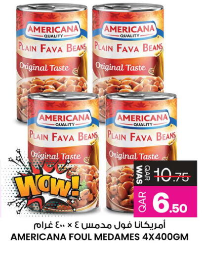 available at Ansar Gallery in Qatar - Al Daayen