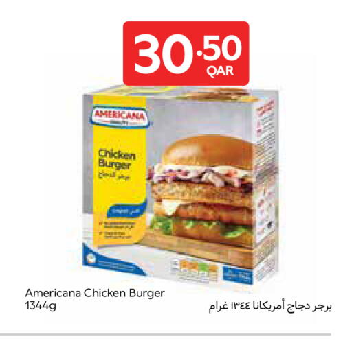 available at Carrefour in Qatar - Al-Shahaniya