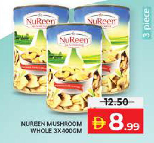 Mushroom available at الامارات السبع سوبر ماركت in الإمارات العربية المتحدة , الامارات - أبو ظبي