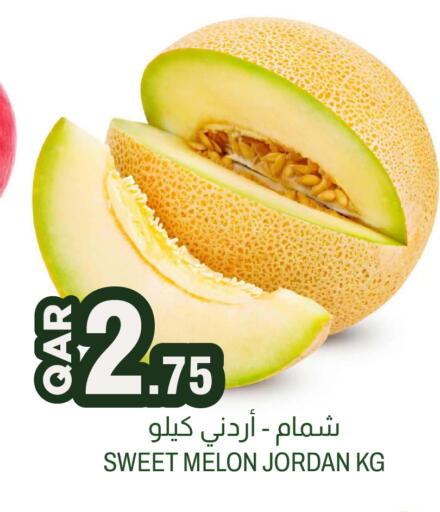 Melon from Jordan available at Aswaq Al Malaki Fresh in Qatar - Al Shamal