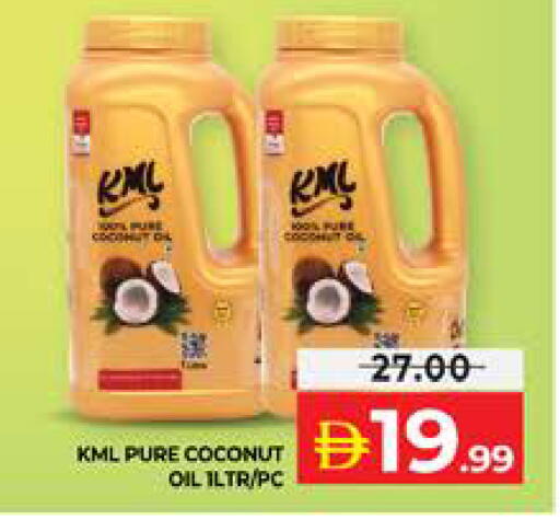 Coconut available at الامارات السبع سوبر ماركت in الإمارات العربية المتحدة , الامارات - أبو ظبي