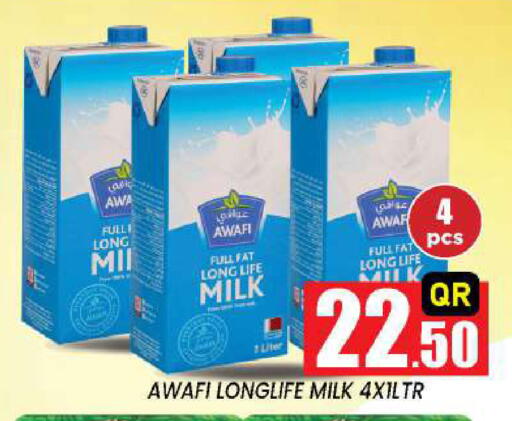 available at New Stop n Shop @Fereej Bin Omran in Qatar - Al Rayyan