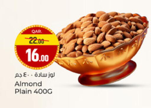 available at Paris Hypermarket in Qatar - Doha