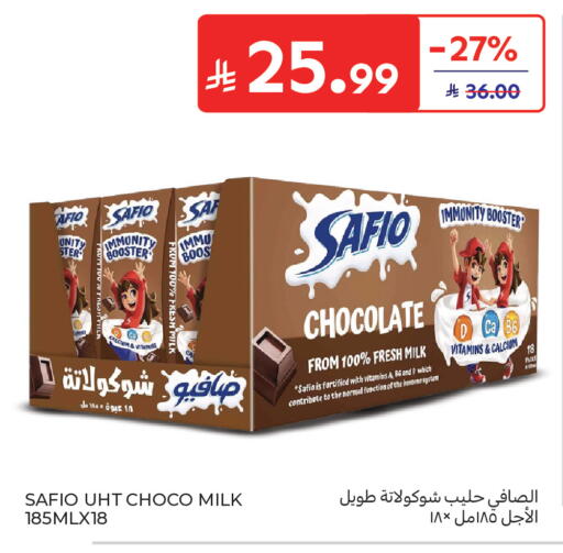 available at كارفور in مملكة العربية السعودية, السعودية, سعودية - جدة