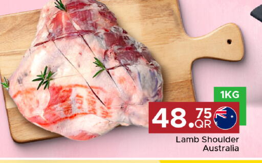 available at Family Food Centre in Qatar - Al Wakra