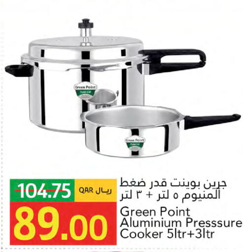 available at جلف فود سنتر in قطر - الريان
