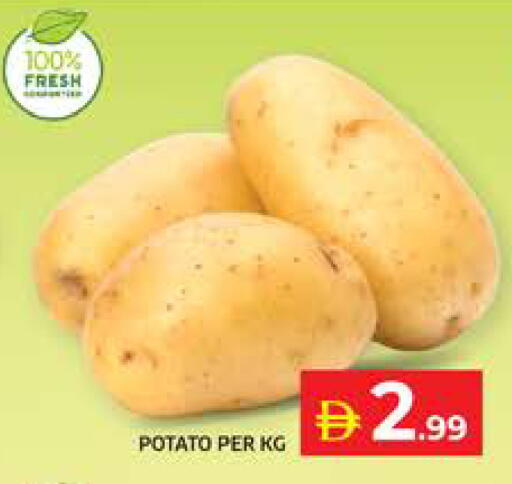 Potato available at الامارات السبع سوبر ماركت in الإمارات العربية المتحدة , الامارات - أبو ظبي