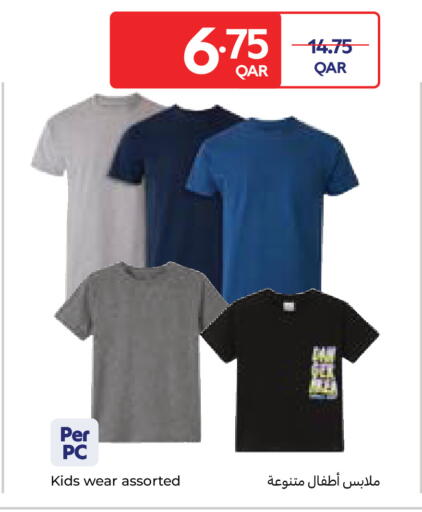 available at Carrefour in Qatar - Al Wakra