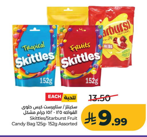 available at LULU Hypermarket in KSA, Saudi Arabia, Saudi - Al Khobar