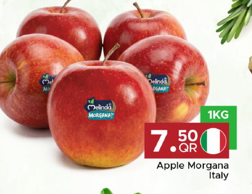 Apple from Italy available at مركز التموين العائلي in قطر - أم صلال