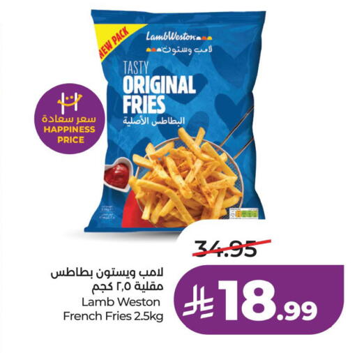 available at LULU Hypermarket in KSA, Saudi Arabia, Saudi - Al Khobar