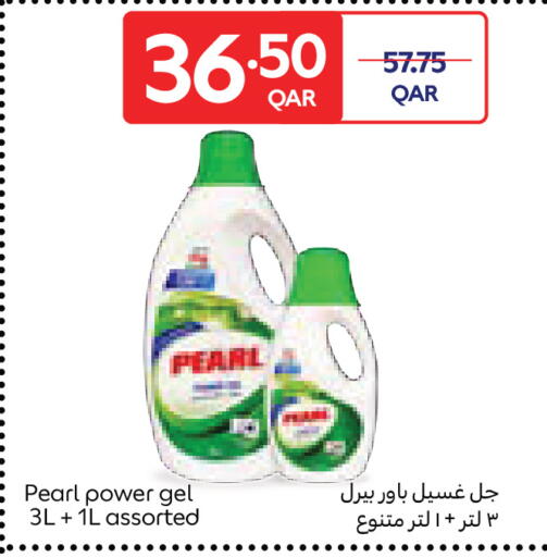 available at Carrefour in Qatar - Al Wakra