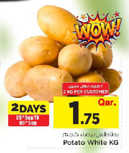 Potato available at Mark & Save  in Qatar - Al Rayyan